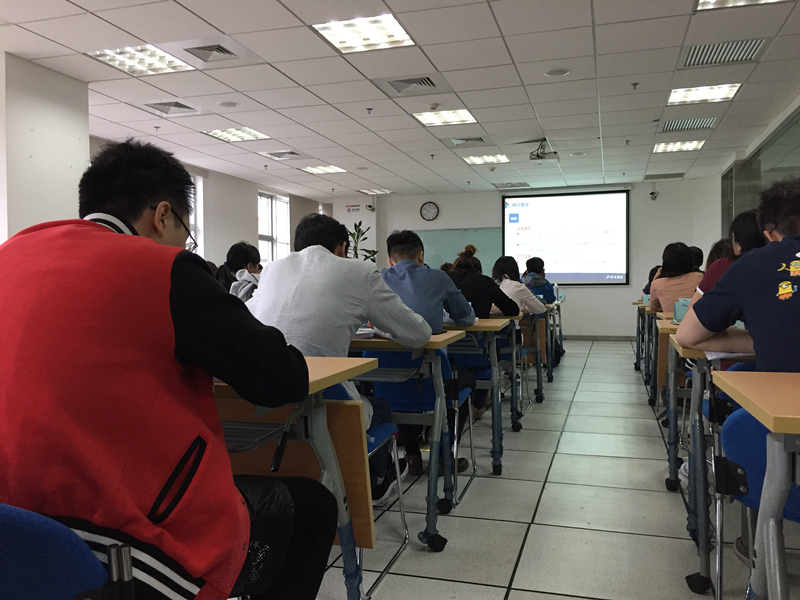 項爾咨詢PMP培訓團購